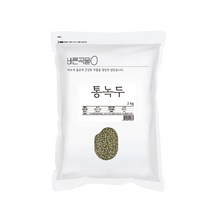 바른곡물 통녹두, 2kg, 1개