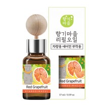 향기마을 차량용 디퓨저 17ml 리필, 레드자몽, 1개