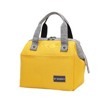 방수 캔버스 보온 보냉 런치 도시락 가방, 옐로우