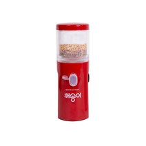 깨송이 전동 깨갈이 레드 100ml 6 x 17 cm, SBD-1002(레드)