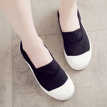 안다로미 페어페어 슬립온