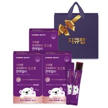 일동제약 지큐랩 우리아이 포스트 면역젤리 20p + 쇼핑백, 300g, 3개