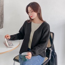 로미스토리 여성용 빅사이즈 소매 핀턱 가디건