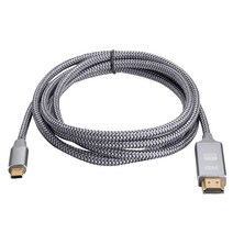 텐교 USB-C타입 HDMI 케이블, 1.8m, Gray