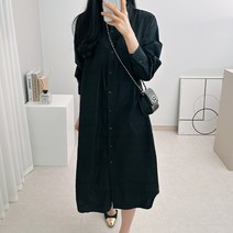라미르 여성용 루즈핏 포켓 카라 셔츠 원피스
