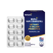 메타믹스 100억 프로바이오틱스 유산균 30g, 60정, 1개