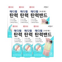 메디랩 탄력밴드 표준형 16p, 6개