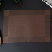 라이프핏 PVC 가정용 테이블 매트 4p, 브라운, 45 x 30 cm