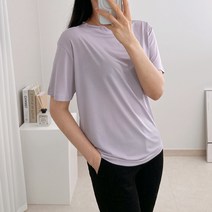 라미르 여성용 요가 필라테스 커버업 쿨링 반팔 티셔츠