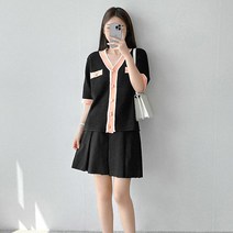 로미스토리 빅사이즈 배색 유니크 반팔 가디건