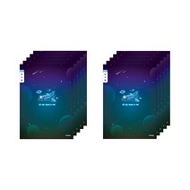 아이비스 남아용 초등3~6 좁은칸 독서록 11599, 우주선, 10개