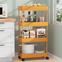 이동식 트롤리 수납선반 폭넓은 4단, 오렌지