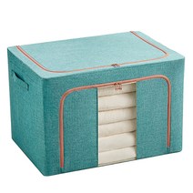 에이홉 비비드 이불 정리함 24L, 02 청록, 1개