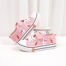 베베마루 여아용 래빗컨버스 9917