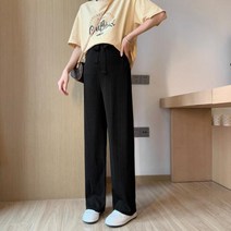 좋은양품 임산부 와이드 팬츠