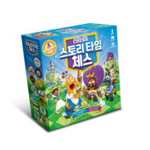 아스모디코리아 스토리 타임 체스 보드게임, 혼합색상