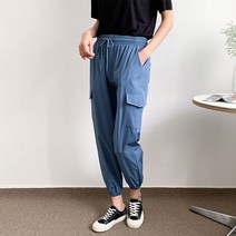 헤이진 여성용 바스락 쿨 카고 조거팬츠