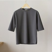 더마인드 남성용 MD총알 7부 라운드