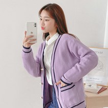 로미스토리 빅사이즈 배색 니트 가디건