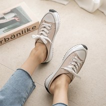 분홍코끼리 퓨처 운동화 슬리퍼 4cm