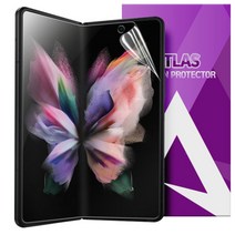 제로스킨 ATLAS ENS X2 풀커버 휴대폰 액정 보호 필름 2p 세트, 1세트