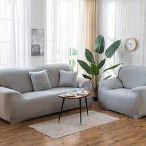 마켓에이 비비드 스트레치 쇼파커버, 그레이