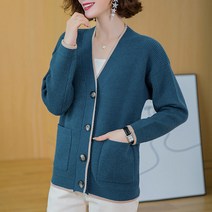 여성용 MA 빅사이즈 브이넥 포켓 가디건