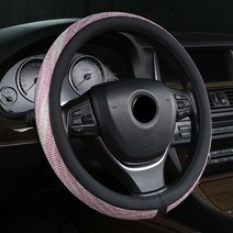 바쿠스 반짝 얼룩무늬 핸들 커버, 핑크