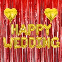 마켓감성 해피웨딩 하트 커튼 세트, 타입 3, 1세트