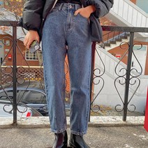 로미스토리 여성용 중청 워싱 배기핏 기모 데님 팬츠