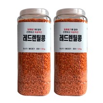 대한농산 통에담은 레드렌틸콩, 1.8kg, 2개