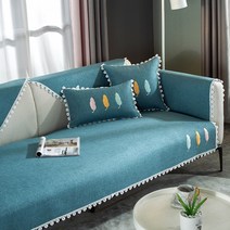 마켓에이 플라워레이스 네추럴컬러 쇼파패드, 리프블루