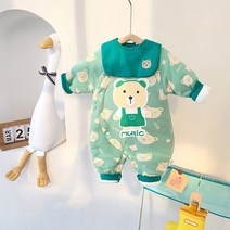 스타도어 도톰 방한우주복 턱받이세트