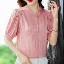 알로데 여성용 줄무늬 루즈 퍼프 슬리브 반팔 블라우스