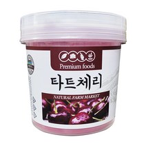 신영허브 타트체리 분말, 200g, 1개