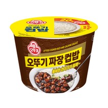 오뚜기 짜장 컵밥, 320g, 1개