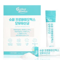 비타민마을 퍼펙트바이오틱스 슈퍼 프로바이오틱스 모유유산균 30p, 1개, 60g