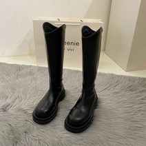 스타 위자드 하이 스타일 부츠