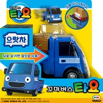 미미월드 꼬마버스 타요 으랏차 작동완구, 혼합색상