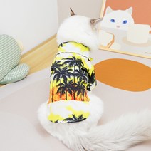 아티펫 썸머 하와이안 비치 셔츠, 옐로우