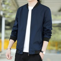 피어니스트 남성용 블루종