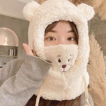 올비에스 러블리 곰돌 털 모자