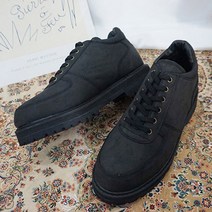 디아 노아 남성용 발목 포인트 키높이 운동화 워커 6cm