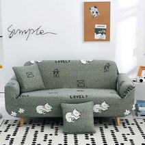 빈테리어 알록달록 패턴 소파커버, 13