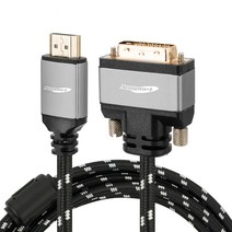 [dvi케이블추천] 애니포트 HDMI to DVI-D Ver 2.0 양방향 메탈그레이 케이블 AP-DVIHDMI012M