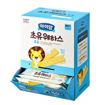 일동후디스 아동용 아이얌 초유웨하스 6g x 50p, 우유, 1개