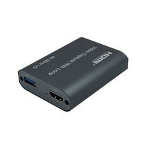 HDMI 4K 60Hz 지원 가성비 캡처보드, LS-HD-CAP4KN