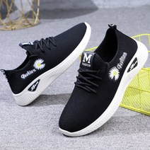 여성용 리틀 데이지 메쉬 스니커즈 YT_RE697