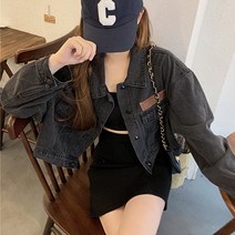레몬소울 빅사이즈 이코 루즈핏 크롭 데님 자켓