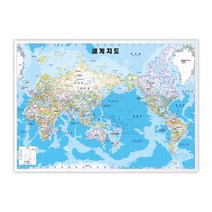 지도닷컴 세계지도 심플 행정형 + 슬림 프리미엄 인테리어 장식 알루미늄 액자 화이트 A1 세트, 1세트